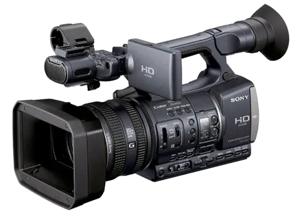 DCR-AX200E