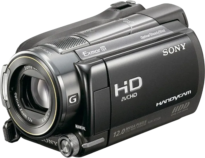 HDR-XR520E