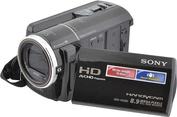 HDR-XR260VE
